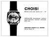 Choisi 1969 0.jpg